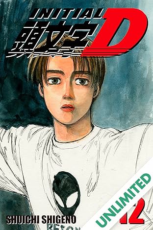 Initial D (comiXology Originals) Vol. 12